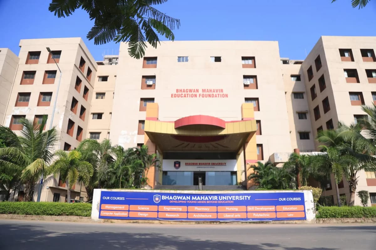 Bhagwan Mahavir University